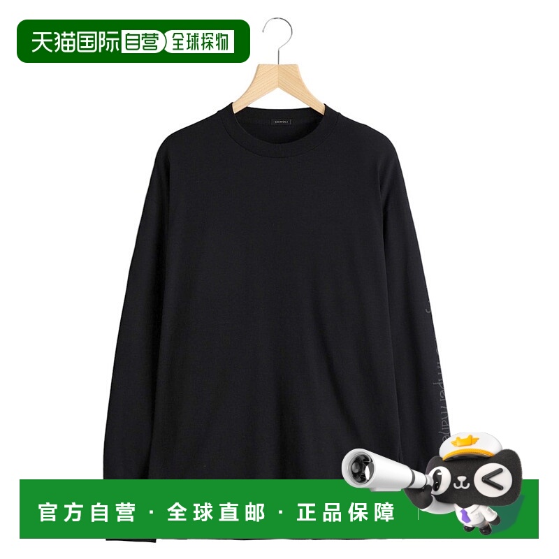 1h可退 日本直邮COMOLI 男女同款 全棉羊绒 长袖T恤 左右文字印花