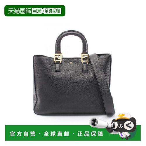 日本直邮中古Fendi芬迪女包A级95新Tote Bag托特包牛皮托特包黑色