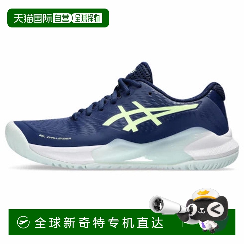 日本直邮asics-Asics凝胶亚瑟士运动网球鞋
