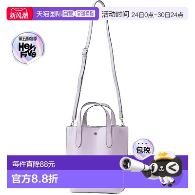 【日本直邮】[Legat Largo] 2WAY 手提包 轻便包 LG-P0117 女士 L