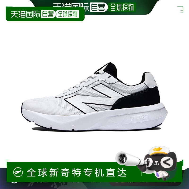 日本直邮New Balance 舒适防滑 低帮跑步鞋 男女同款 白黑色
