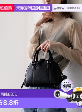 日本直邮VitaFelice 双向拉链迷你包斜挎包礼物 V04517AW05569