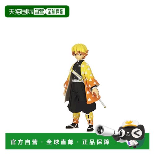 【日本直邮】Banpresto帕布雷斯 手办 鬼灭之刃Grandista 我妻善