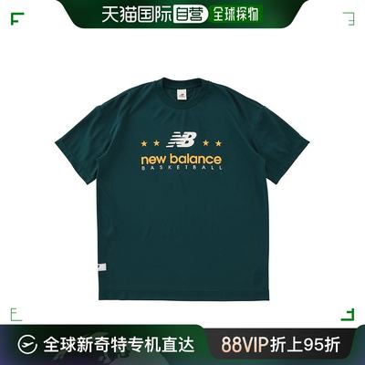 日潮跑腿New Balance （男式、女式）篮球服装图形 T 173cm S