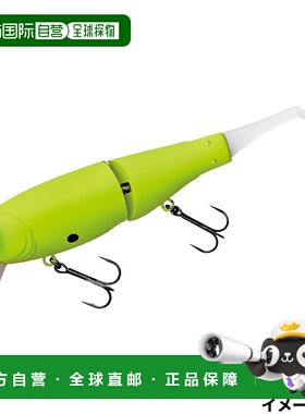 日本直邮Gamakatsu 拟饵 Lure Luxe Avic 7英寸#10 哑光柠檬色