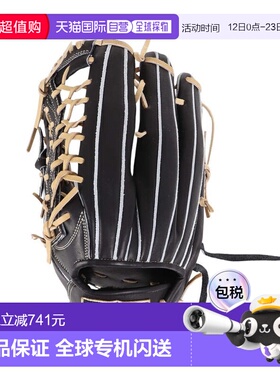 日本直邮Wilson 男士软式外野手手套 BASICLAB DUAL D8 WBW101747