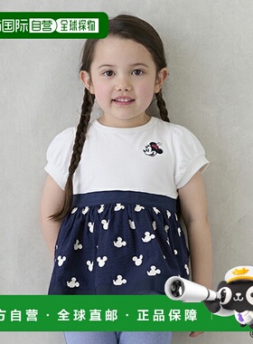 日本直邮Petit Main 全身印花泡泡袖T恤