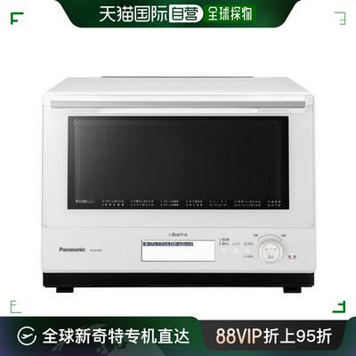 自营｜松下Panasonic 双面烤架 家用变频蒸汽微波炉 NE-BS8开门