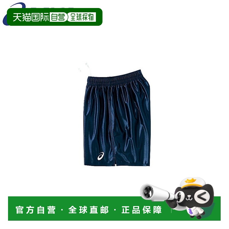 日本直邮ASICS 耐磨 BIG 裤子 XW1738 青少年男女通用排球