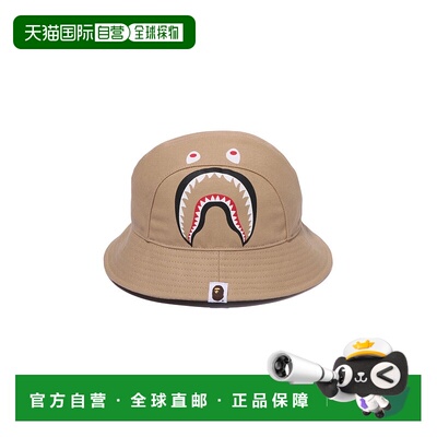 1h可退 日本直邮A BATHING APE 儿童 全棉鲨鱼印花棒球帽 1K30381