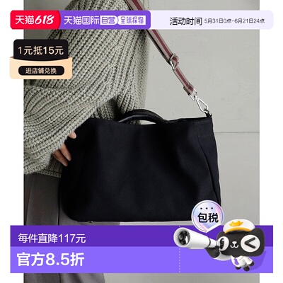 日本直邮VitaFelice 皮革帆布两用托特包 [V04517AW02319]礼物