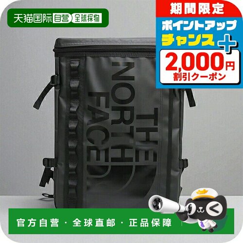 日本直邮The North Face Base Camp Fuse Box 30L 男士背包 (NF0A