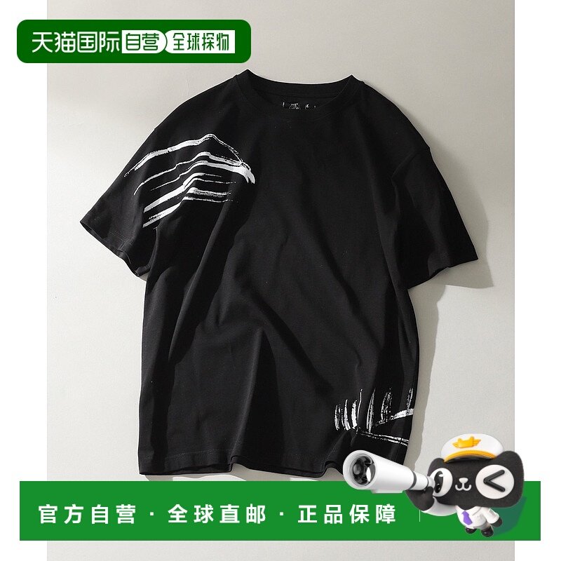 1h可退 日本直邮PARIS SAINT-GERMAIN 隈研吾联名涂鸦印花T恤 230