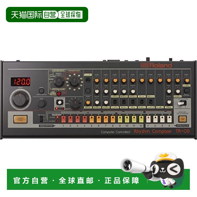 【日本直邮】Roland罗兰模拟合成器TR-08经典鼓机节奏器合成器