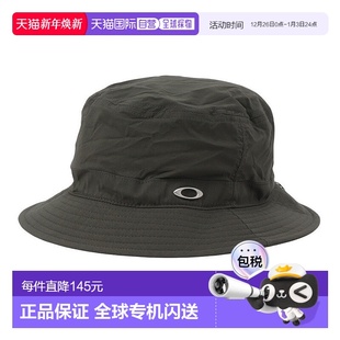 奥克利 FOS901867 男士 24.0 86L 必需金属帽FA 日本直邮OAKLEY