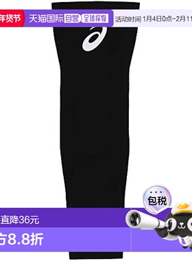 【日本直邮】ASICS 排球臂套/袖套1个 3053A072 黑色/白色亚瑟士
