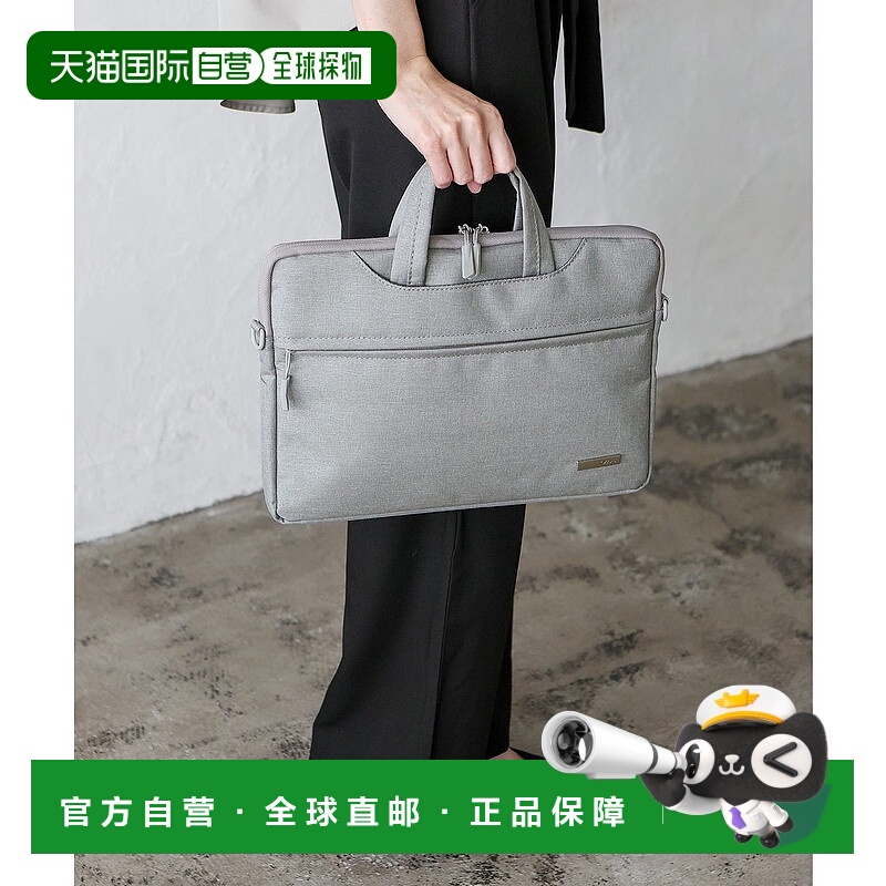 日本直邮VitaFelice 尼龙两用13英寸电脑包 13インチ V04517AW007