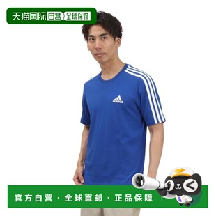 日本直邮adidas  Essentials 3-Stripes半袖T恤 [26800-HE4410]