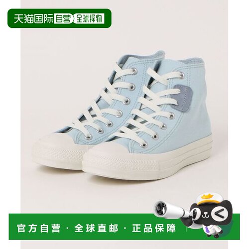 日本直邮Converse All Star 舒适百搭 高帮 帆布鞋 男女同款 浅蓝