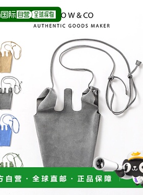 日本直邮Slow 环保购物袋 nope shopping bag 306S48L户外手提包