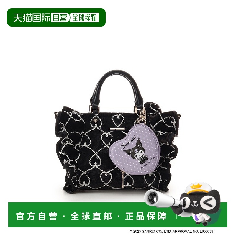 1h可退 日本直邮SAMANTHA VEGA 女士クロミコレクションフリルハ