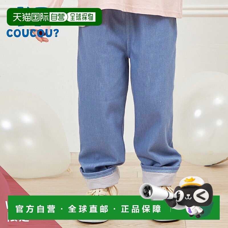 日本直邮 KP coucou 牛仔风格裤子带缎带下摆（80-140）新款