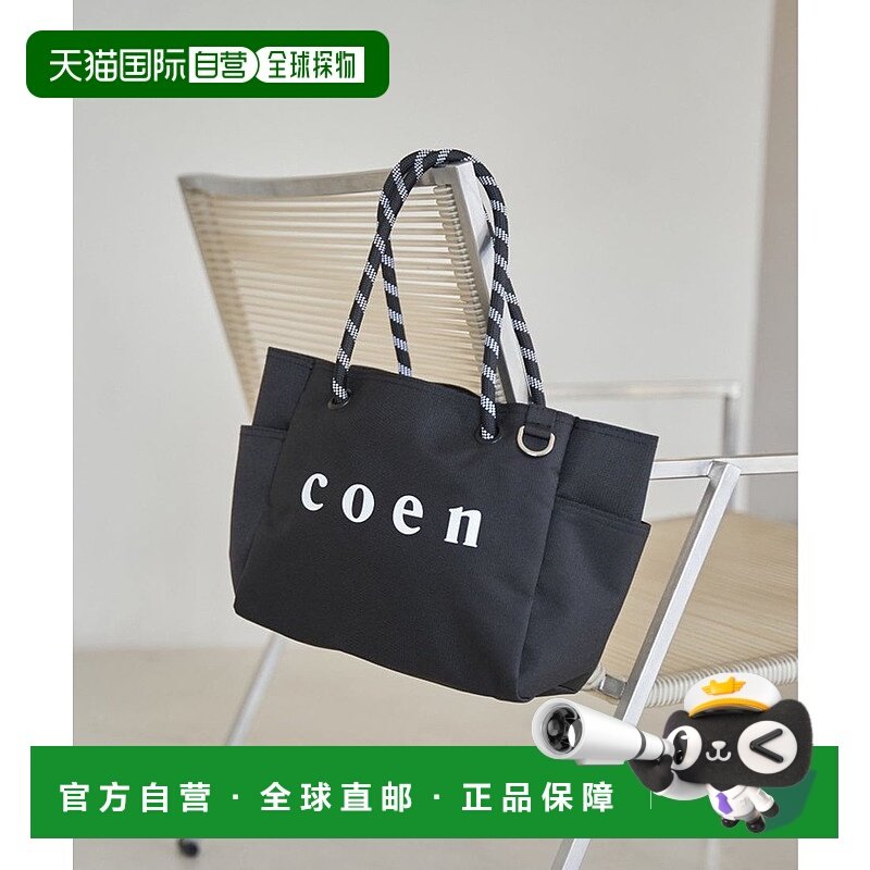 日本直邮coen logo P帆布托特包（M尺寸） [CO3322AW015400] 托特