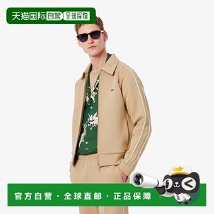 日本直邮LACOSTE法国鳄鱼 时尚宽松翻领夹克外套 男款 奶咖色
