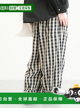 日本直邮tumugu 赫灵波恩条纹阔腿裤 宽松 舒适裤 [TB24436]
