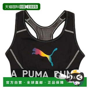 基础运动中支撑强度布拉托普上衣 TAD 527 女士训练 日本直邮PUMA