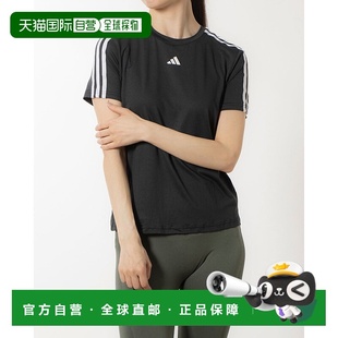 日本直邮 Adidas 女士AEROREADY训练必备三条纹半袖T恤 [IC5039]