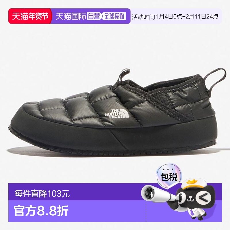 日本直邮THE NORTH FACE Nuptse Mule II 儿童款运动鞋 NFJ02379,童鞋/婴儿鞋/亲子鞋,运动鞋,淘宝优惠券,粉丝福利购,淘宝优惠卷