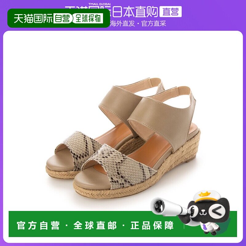 【日本直邮】Menue menue 凉鞋（蟒蛇皮/光滑款式）棕色坡跟