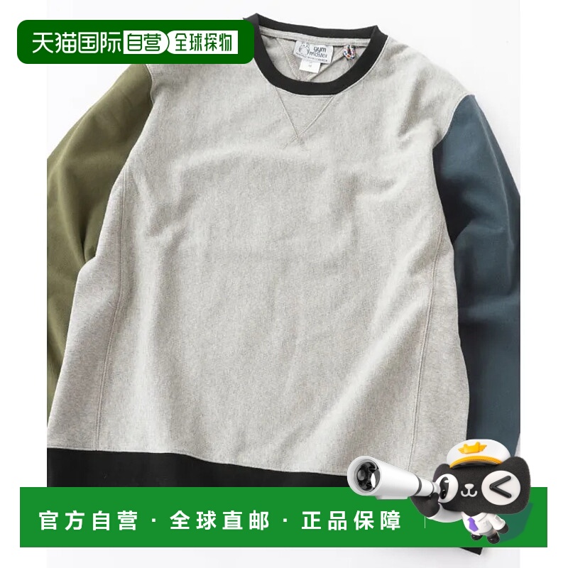 1h可退 日本直邮gym master 男女同款10.4oz重量级圆领卫衣 春秋