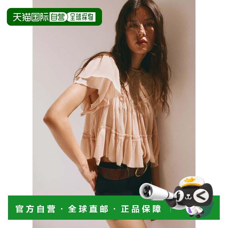日本直邮MANGO 衬衫 粉色短袖通勤