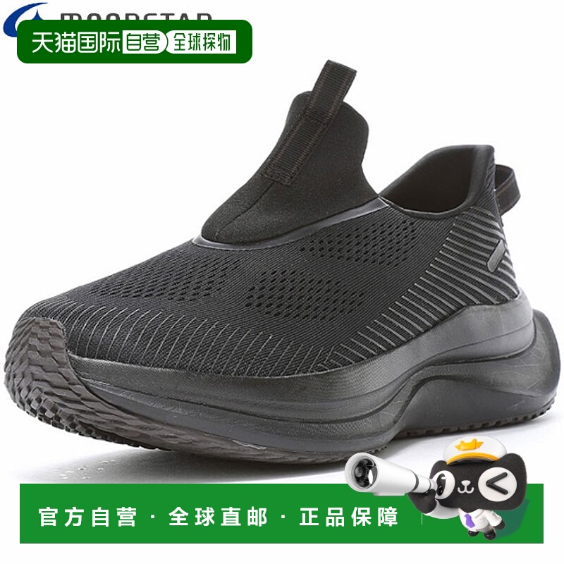 日本直邮MOONSTAR SNGY UV02 男女运动鞋全黑SNGYcushion Synergy