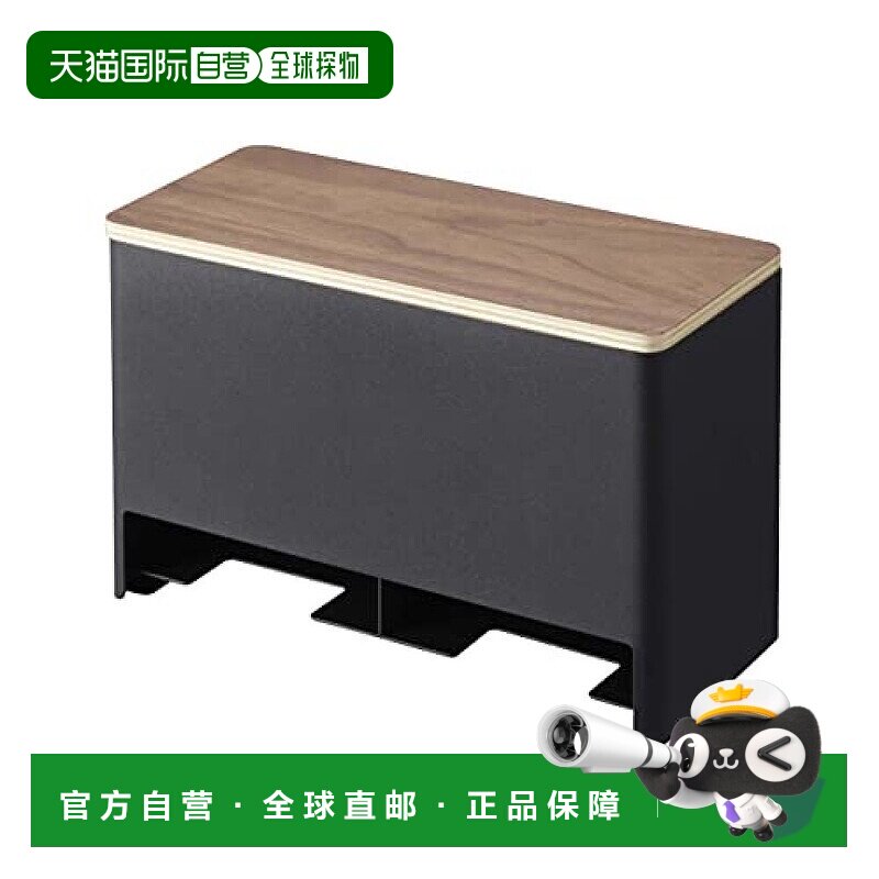 【日本直邮】Yamazaki山崎厕所收纳用品 卫生纸收纳架 棕色6正品