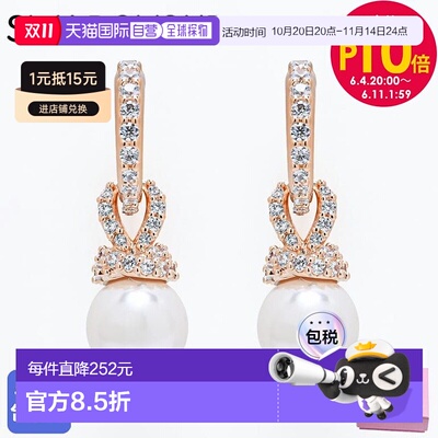 日本直邮Swarovski 施华洛世奇 耳环 originally 耳钉 水晶珍珠