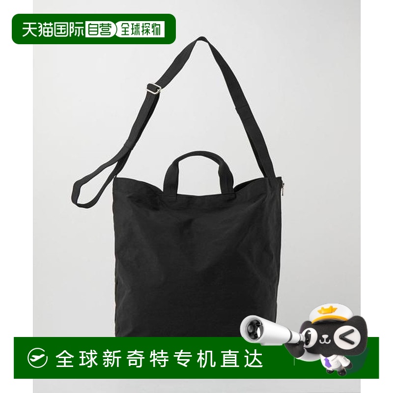 日本直邮UNITED ARROWS green label relaxing GLR 2WAY 托特包