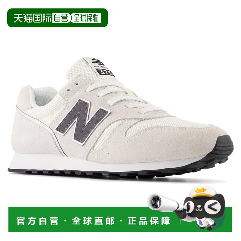 日本直邮New Balance NB 373 复古跑步鞋男女D码低帮系带带N字Log