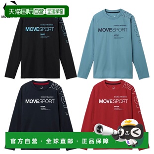衬衫 训练服轮廓标志长袖 ST5FLT02M MOVESPORT 日本直邮Descente