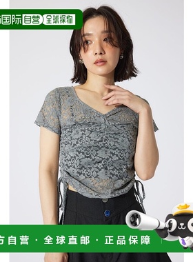 日本直邮Rienda 胸部褶皱设计蕾丝剪裁上衣 [RI3465EW034420] 灰