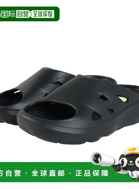 日本直邮New Balance Fresh Foam RCVRY SLIDE v1 RCVRYSK1 D 淋