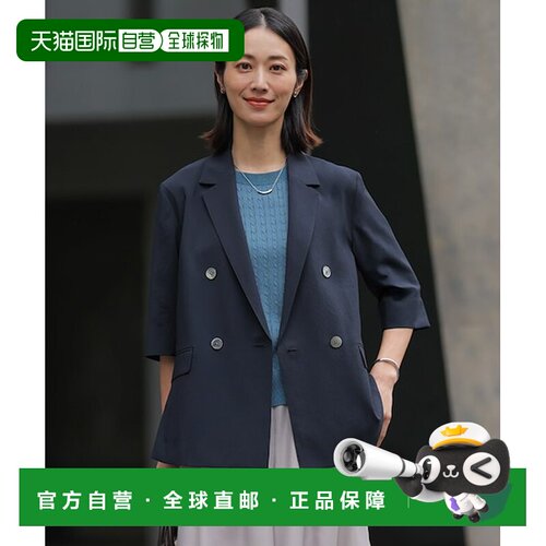 日本直邮ONWARD BREEZ COOL 托罗 半袖 双面夹克