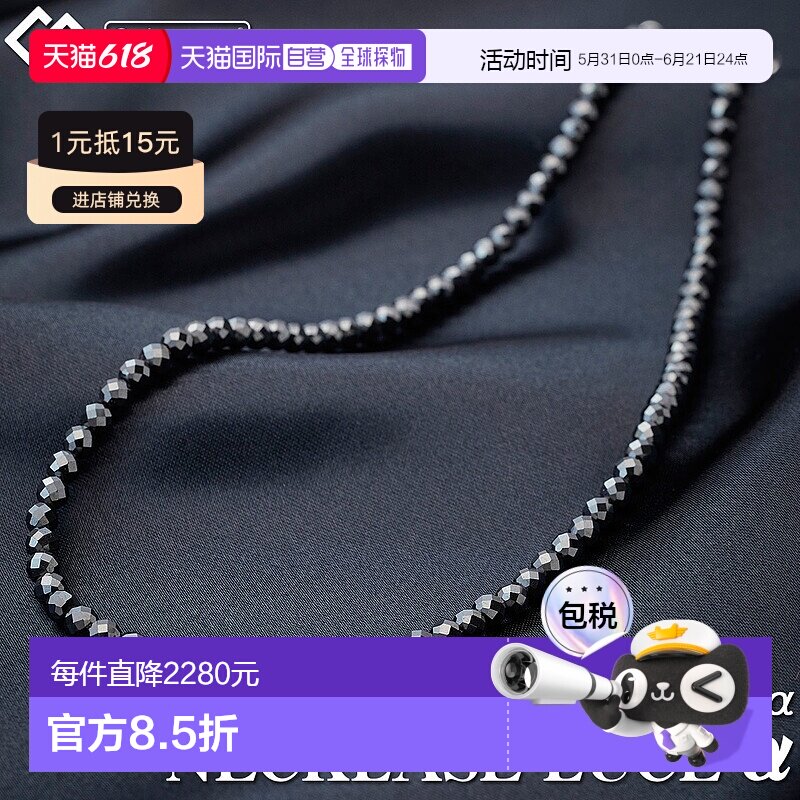日本直邮Colantotte NECKLACE LUCE α 项链 Luce Alpha 男女通用