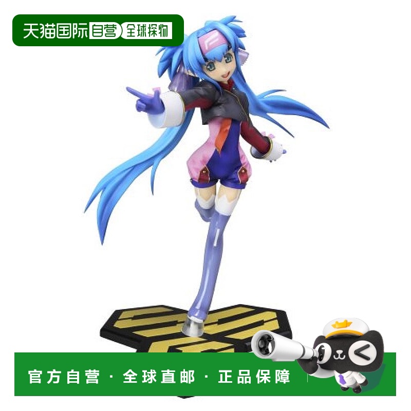 【日本直邮】时空要塞F [Frontier] Klan Klang (Micron Ver.)人