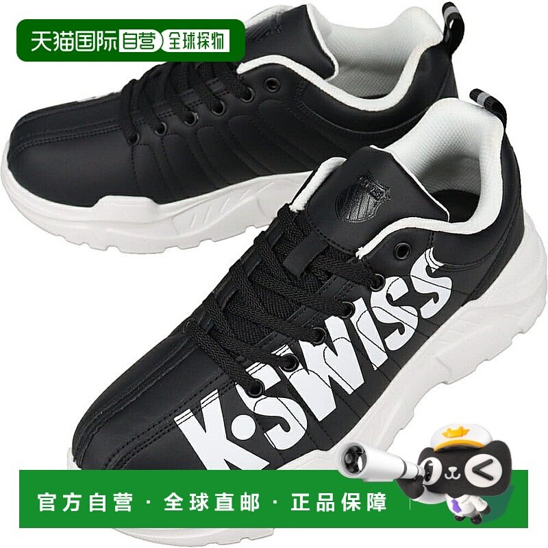 日本直邮k swiss 男士 运动鞋