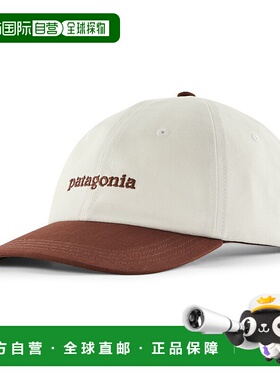 日潮跑腿Patagonia巴塔哥尼亚 Fitzroy Icon 传统帽 38364
