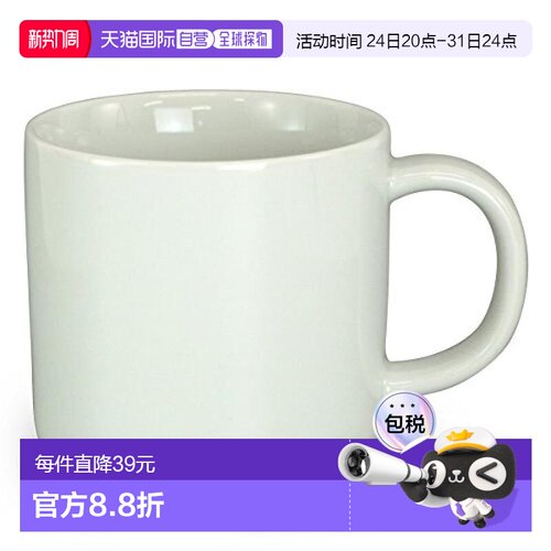 【日本直邮】Saikaitoki西海陶器 波佐见烧Common马克杯 白色 138