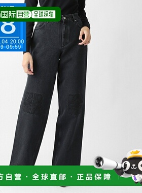 日本直邮LOEWE Anagram 宽松牛仔裤 拉链门襟 黑色 女士 s359y11x